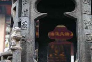 小田溪巴王墓群 小田溪巴王墓群