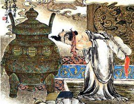 不死之藥 不死之藥