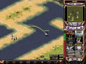 水陸兩用採礦車 水陸兩用採礦車