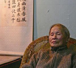 白正國[浙江大學數學系教授]