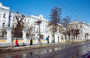 梁贊國立師範大學