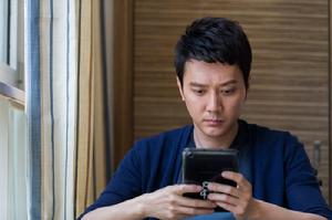 愛線上[李蔚然執導電影]