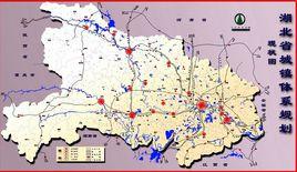 城市規劃體系 城市規劃體系