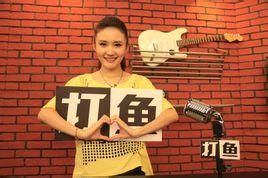 打魚曬網 打魚曬網