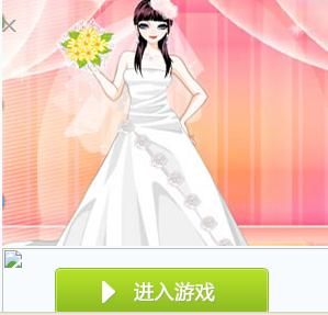 迷人的婚禮新娘 迷人的婚禮新娘