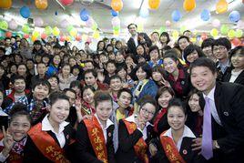 東莞智通培訓學院 東莞智通培訓學院