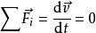 牛頓運動定律
