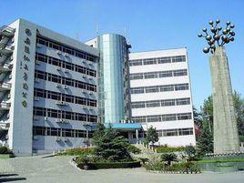 安陽化學工業集團有限責任公司 安陽化學工業集團有限責任公司