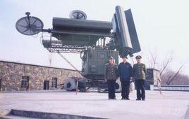 神秘543部隊 神秘543部隊