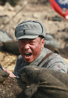 武忠義   演員 王挺