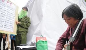 《無恥男子逼母學貓叫》 《無恥男子逼母學貓叫》