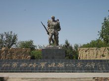 戰士銅像