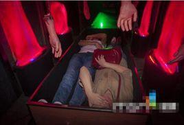 火葬場體驗遊戲