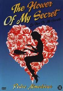 我的神秘之花 我的神秘之花