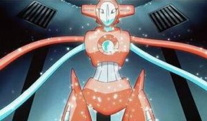 裂空的訪問者代歐奇希斯