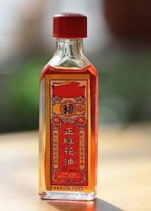 正紅花油 正紅花油