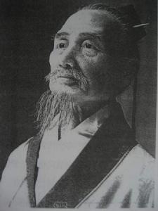 賀新郎·送胡邦衡待制 賀新郎·送胡邦衡待制