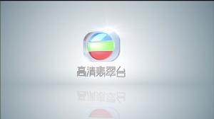 2009年2月2日啟用