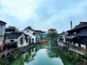 比烏鎮更有韻味,這個地方少有人知,不去就太遺憾了... 比烏鎮更有韻味,這個地方少有人知,不去就太遺憾了...