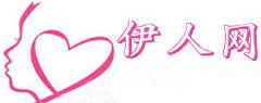 伊人網