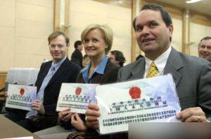 關於加強外國人永久居留服務管理的意見 關於加強外國人永久居留服務管理的意見