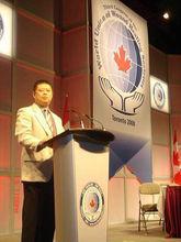 程飈導師學術活動圖集