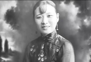 宋美齡