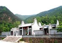 盤古祖殿 盤古祖殿