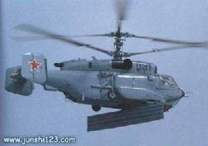 卡-31預警直升機 卡-31預警直升機