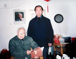 與老師孫其峰合影