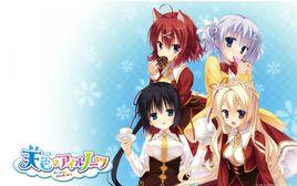 天色Islenauts 天色Islenauts