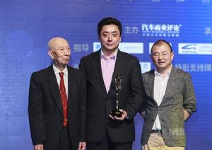 金軒獎[汽車行銷獎]