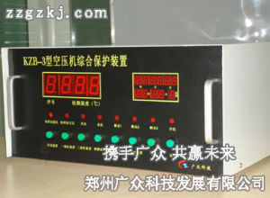 鄭州廣眾科技發展有限公司 鄭州廣眾科技發展有限公司