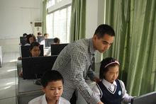 東莞市茶山譽華學校