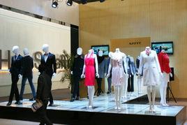 國際服裝博覽會 國際服裝博覽會