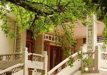 中南大學湘雅醫學院