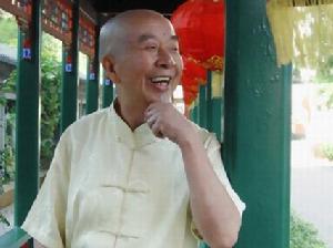 國際易經聯合會會長林清泉居士