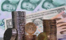 匯率戰[經濟學術語]