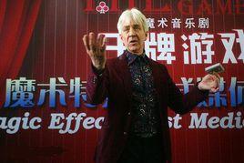 王牌遊戲 王牌遊戲