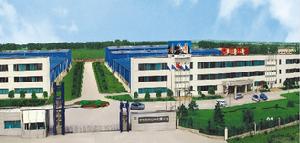 衡水泰恆塑鋼型材有限公司