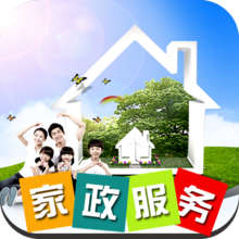 家政中國 家政中國