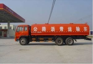 瀝青運輸車 瀝青運輸車