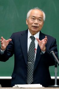 佐藤幸治 佐藤幸治