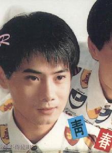 你我一樣[演唱組合]