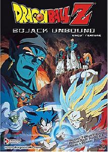 《龍珠Z番外篇銀河最強戰士》