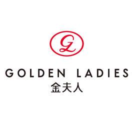 重慶金夫人 重慶金夫人