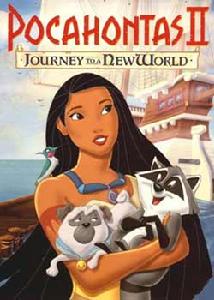 《風中奇緣倫敦之旅》 《風中奇緣倫敦之旅》