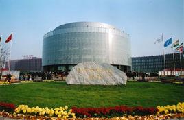 西安中新凱賓斯基酒店 西安中新凱賓斯基酒店