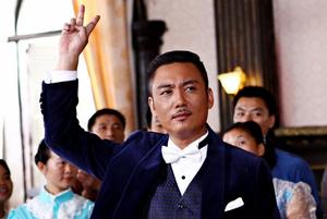 王永強《迷局1931》 