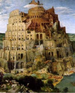 古巴比倫 古巴比倫